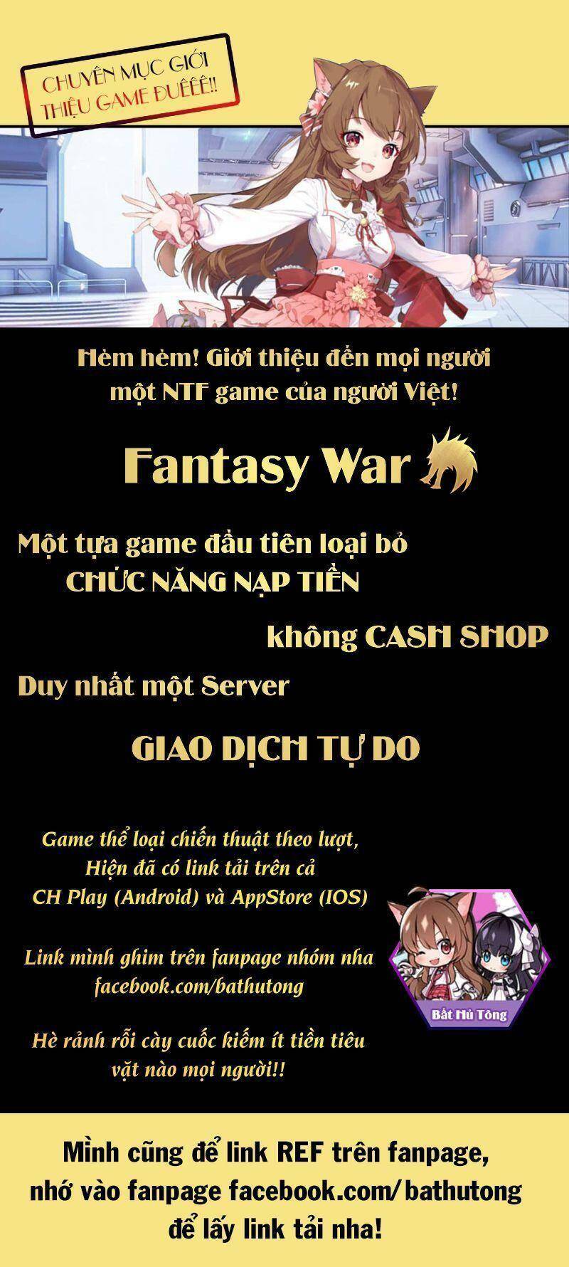 Võng Du Chi Cận Chiến Pháp Sư - Chapter 429 - Page 32