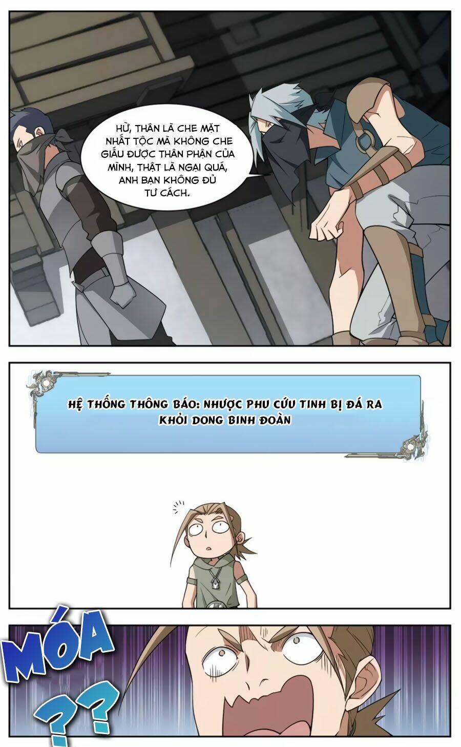 Võng Du Chi Cận Chiến Pháp Sư - Chapter 43.2 - Page 7