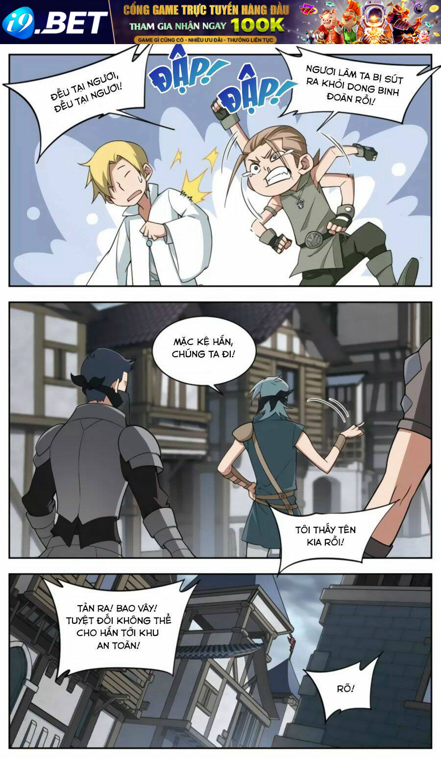 Võng Du Chi Cận Chiến Pháp Sư - Chapter 43.2 - Page 8