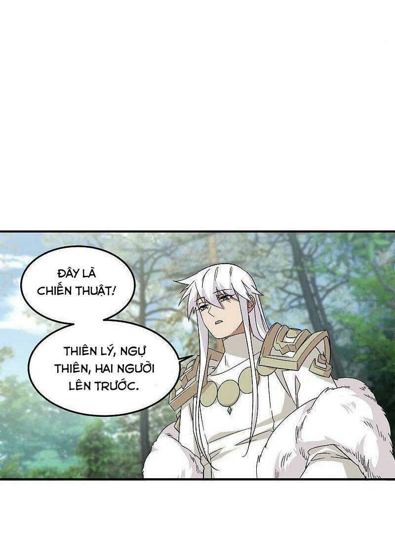 Võng Du Chi Cận Chiến Pháp Sư - Chapter 431 - Page 13