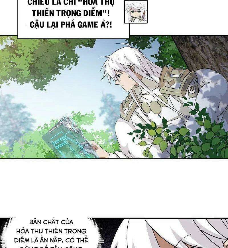 Võng Du Chi Cận Chiến Pháp Sư - Chapter 433 - Page 3