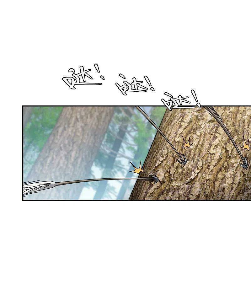 Võng Du Chi Cận Chiến Pháp Sư - Chapter 434 - Page 24