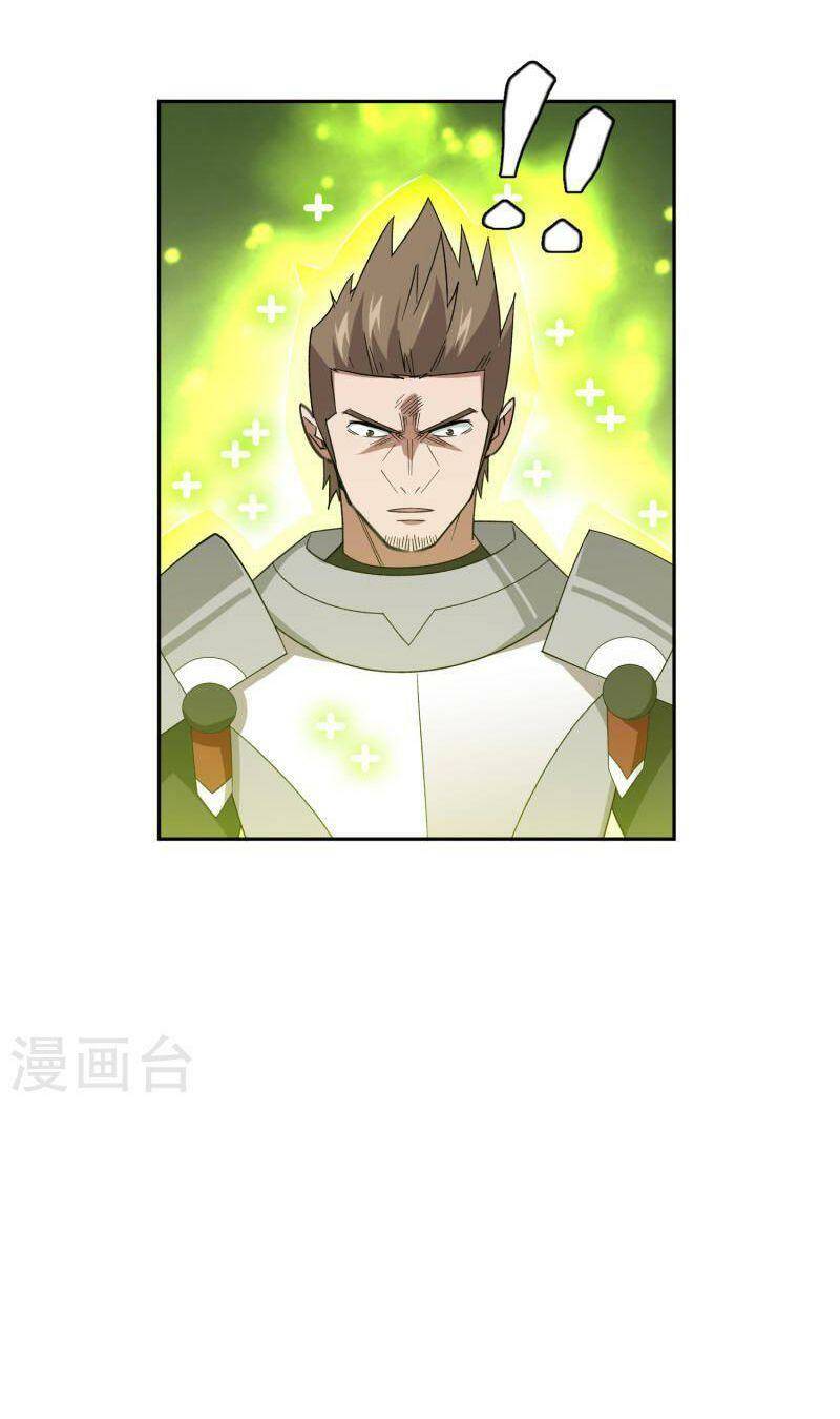 Võng Du Chi Cận Chiến Pháp Sư - Chapter 435 - Page 9