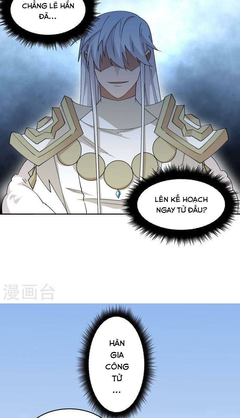 Võng Du Chi Cận Chiến Pháp Sư - Chapter 435 - Page 17