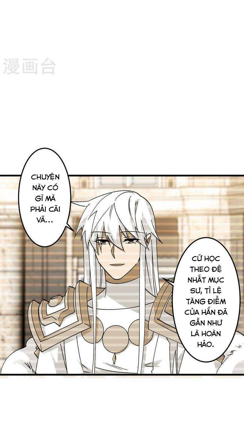 Võng Du Chi Cận Chiến Pháp Sư - Chapter 435 - Page 20