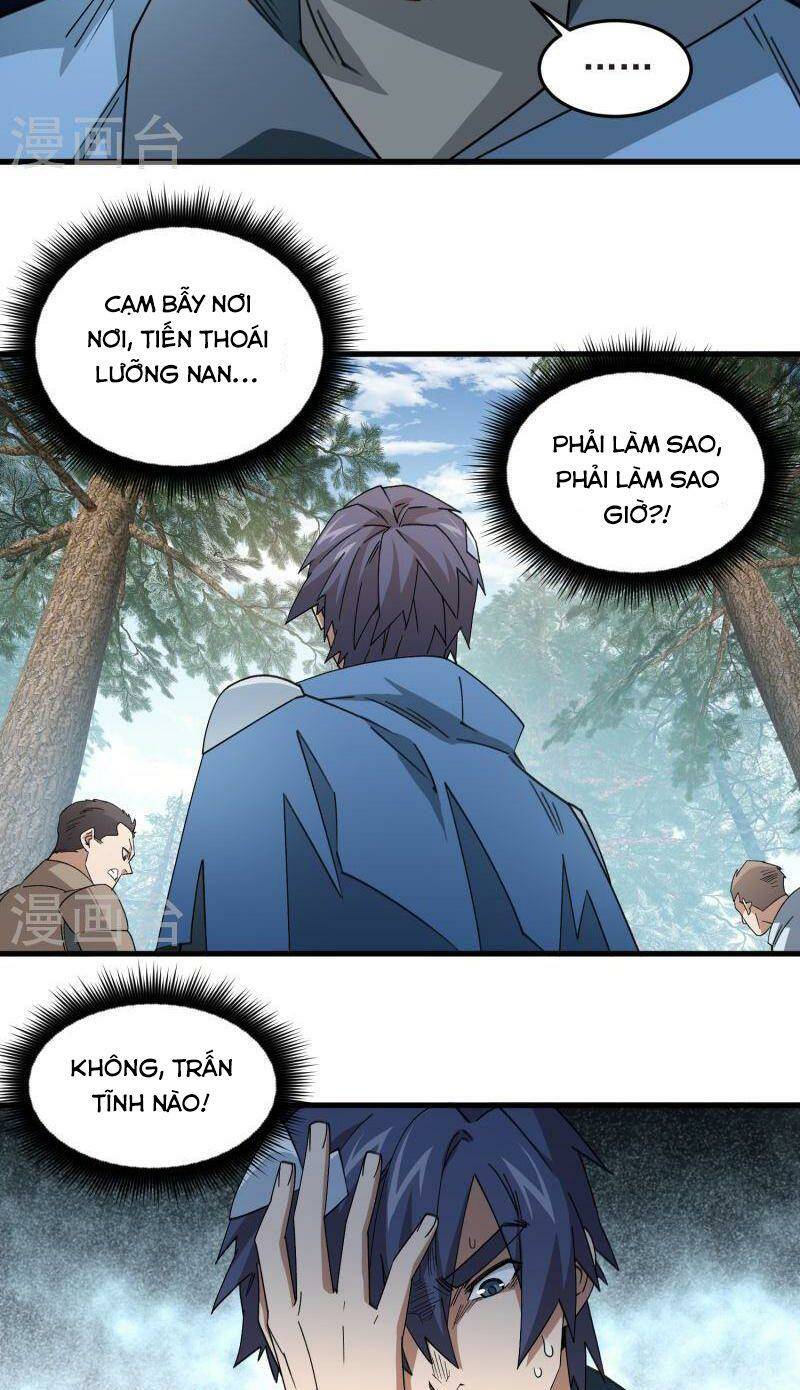 Võng Du Chi Cận Chiến Pháp Sư - Chapter 435 - Page 22