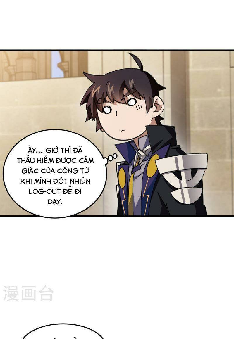 Võng Du Chi Cận Chiến Pháp Sư - Chapter 437 - Page 14