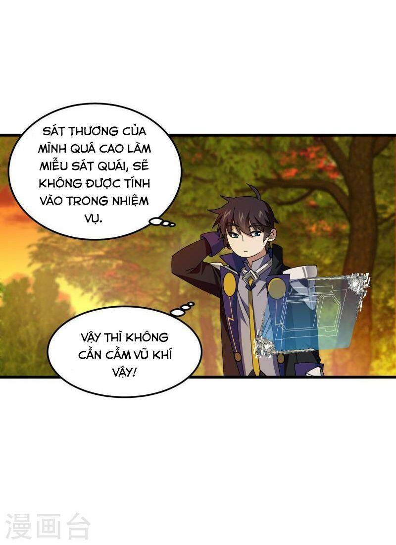 Võng Du Chi Cận Chiến Pháp Sư - Chapter 438 - Page 3