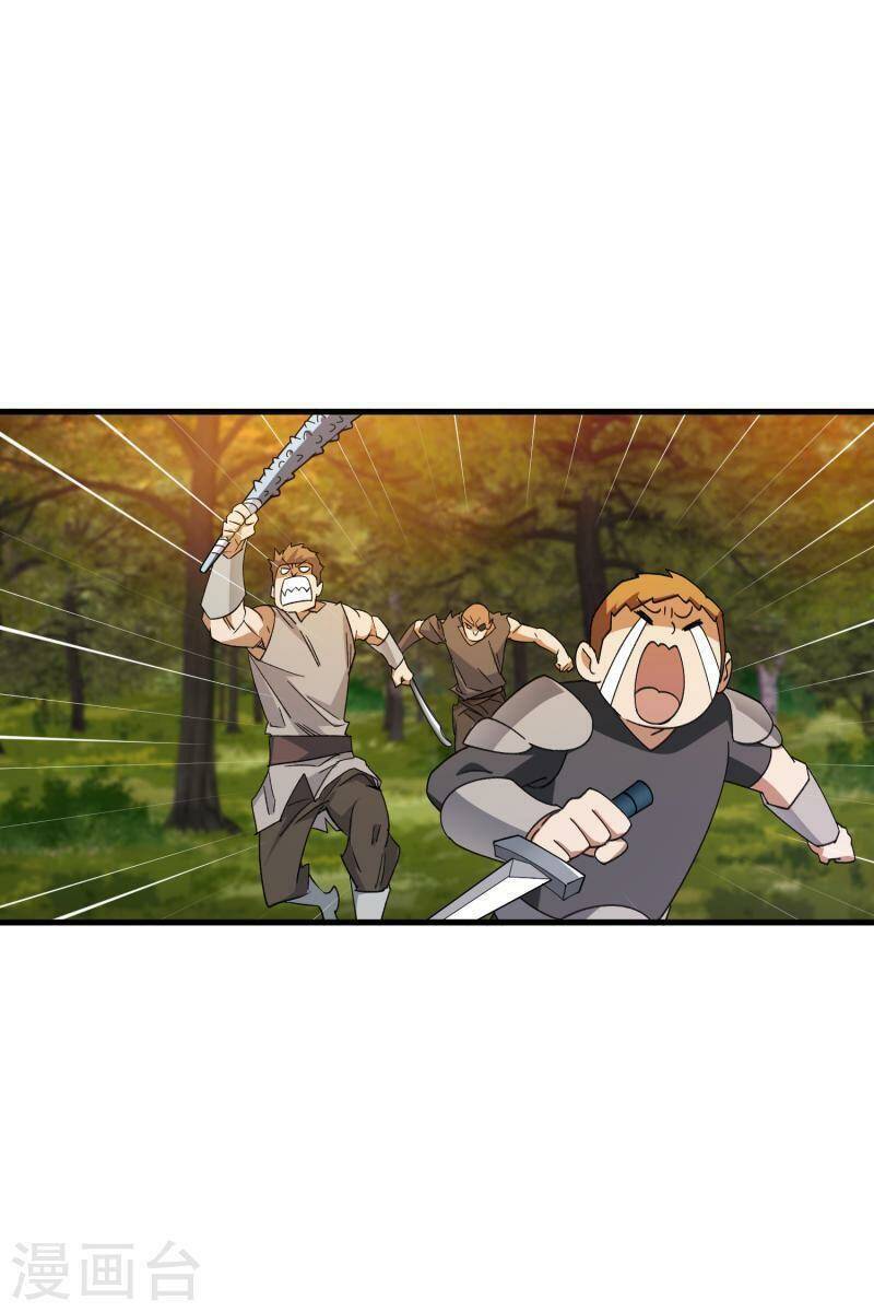 Võng Du Chi Cận Chiến Pháp Sư - Chapter 438 - Page 8