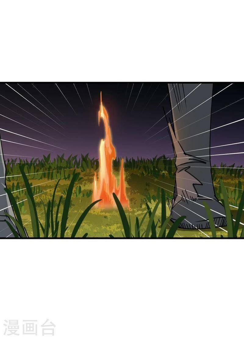 Võng Du Chi Cận Chiến Pháp Sư - Chapter 439 - Page 15