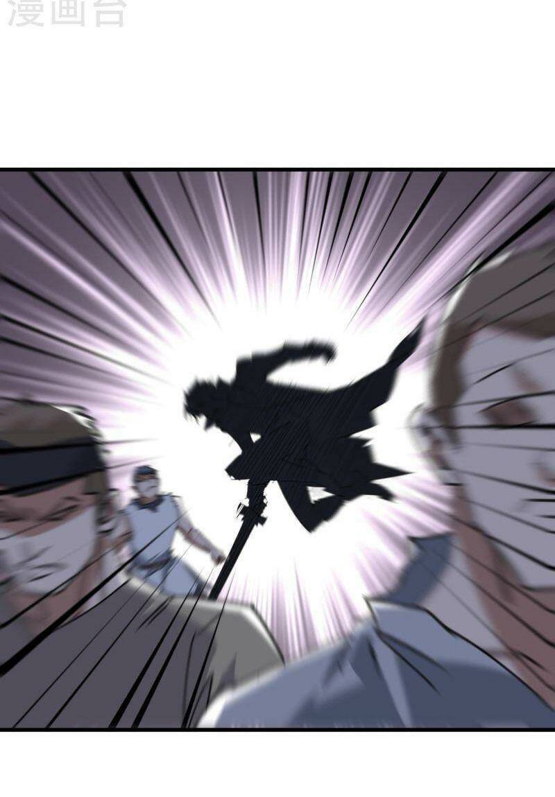 Võng Du Chi Cận Chiến Pháp Sư - Chapter 439 - Page 17