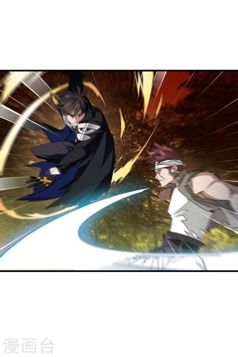 Võng Du Chi Cận Chiến Pháp Sư - Chapter 439 - Page 27