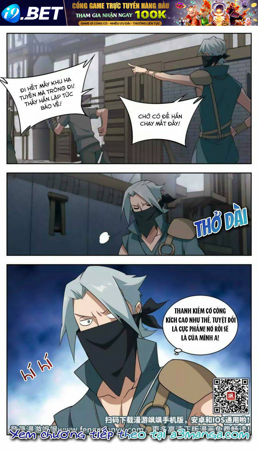 Võng Du Chi Cận Chiến Pháp Sư - Chapter 44.3 - Page 10