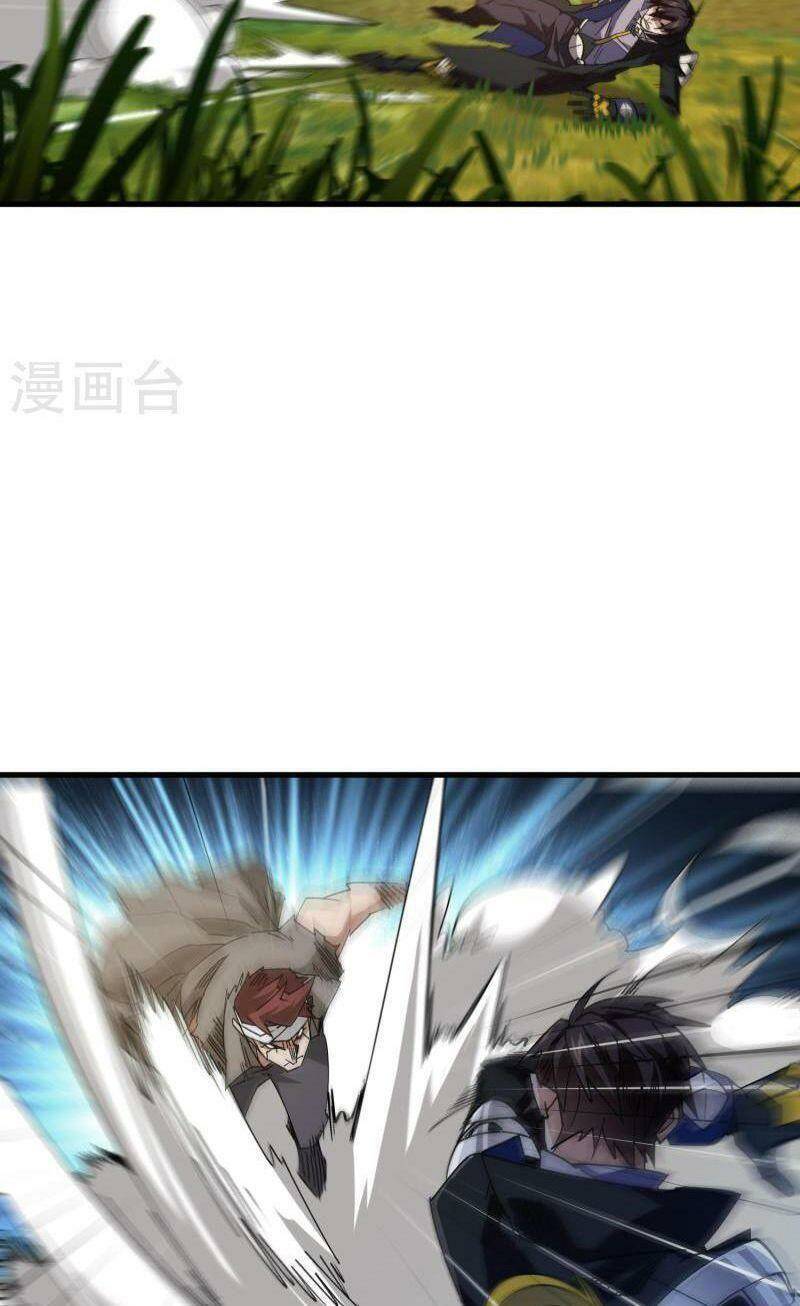 Võng Du Chi Cận Chiến Pháp Sư - Chapter 440 - Page 12