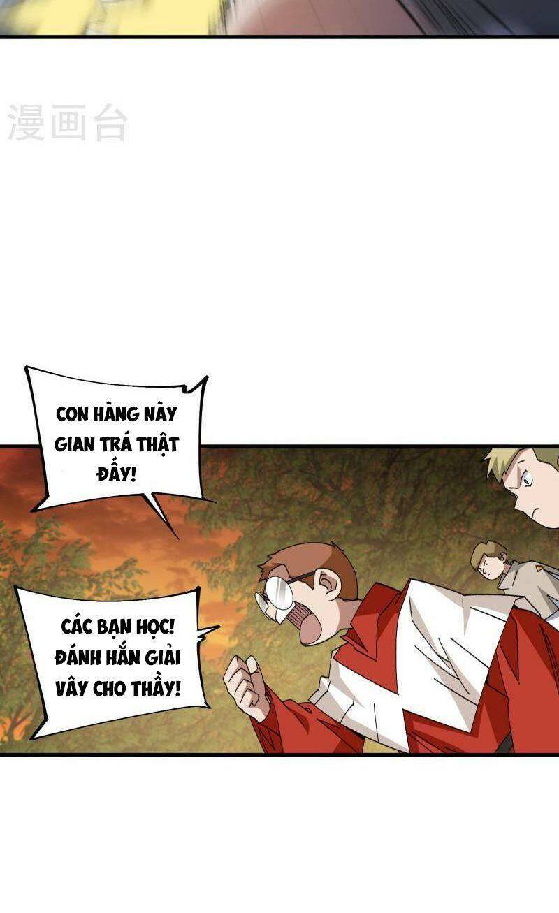 Võng Du Chi Cận Chiến Pháp Sư - Chapter 440 - Page 14