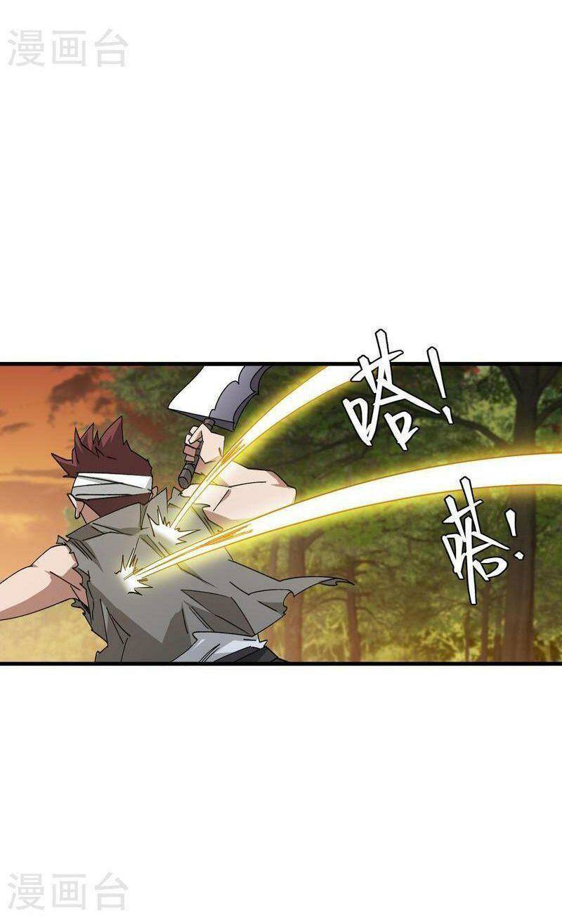 Võng Du Chi Cận Chiến Pháp Sư - Chapter 440 - Page 15