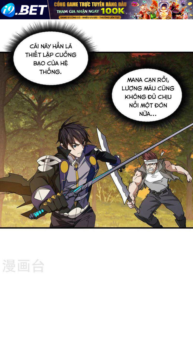 Võng Du Chi Cận Chiến Pháp Sư - Chapter 440 - Page 17