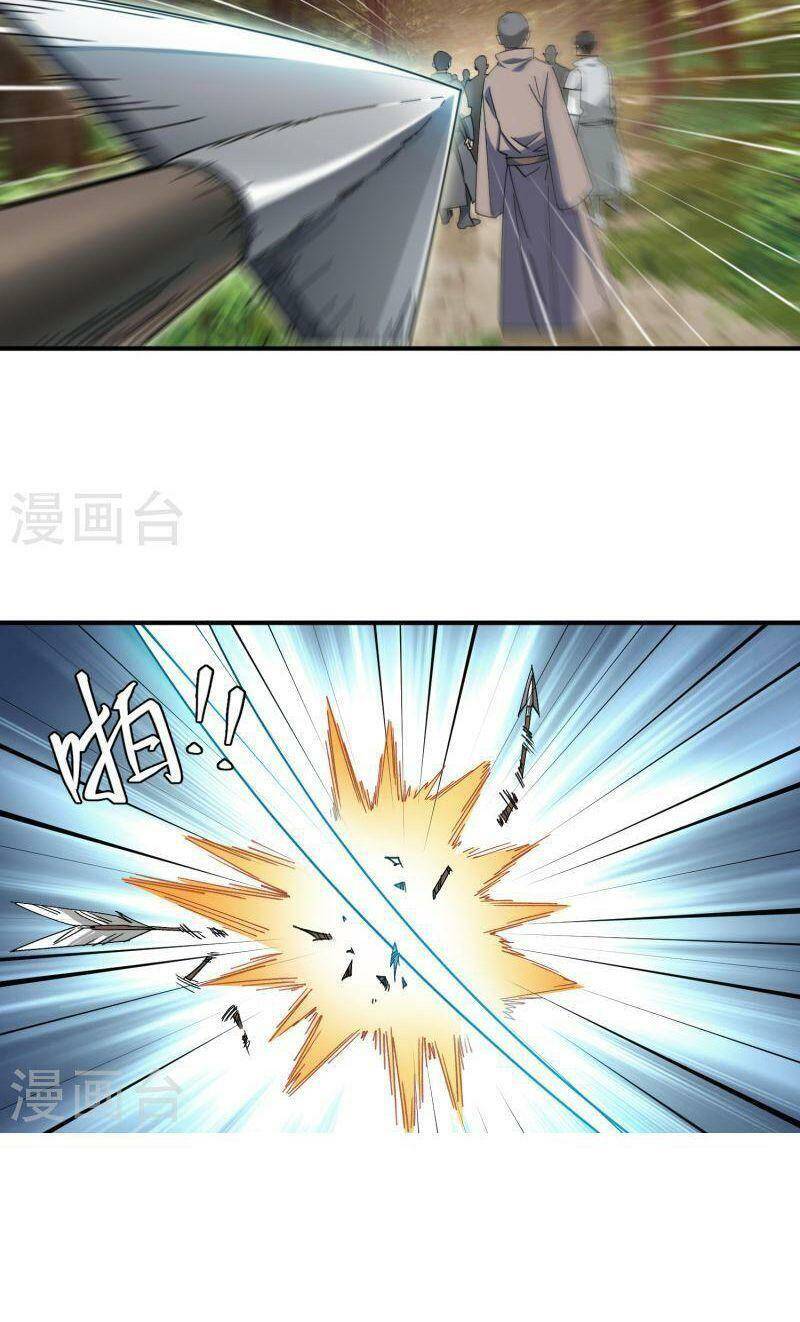 Võng Du Chi Cận Chiến Pháp Sư - Chapter 441 - Page 10