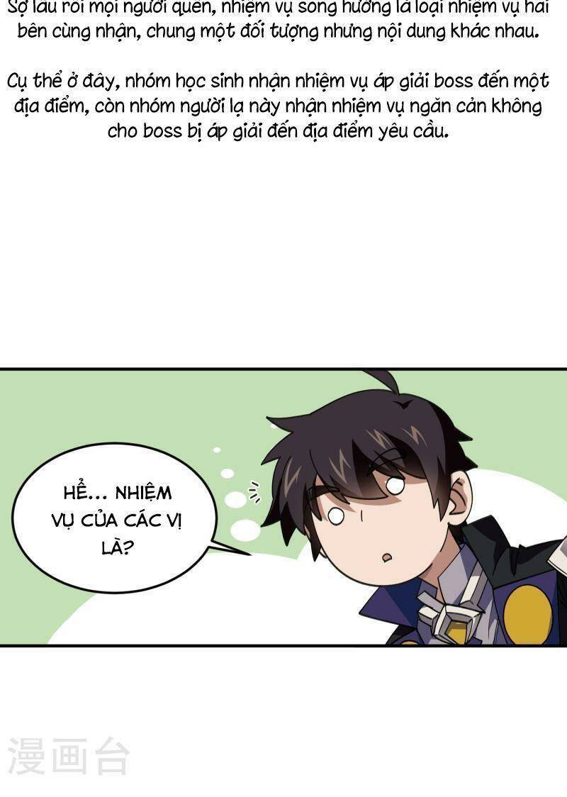 Võng Du Chi Cận Chiến Pháp Sư - Chapter 441 - Page 20