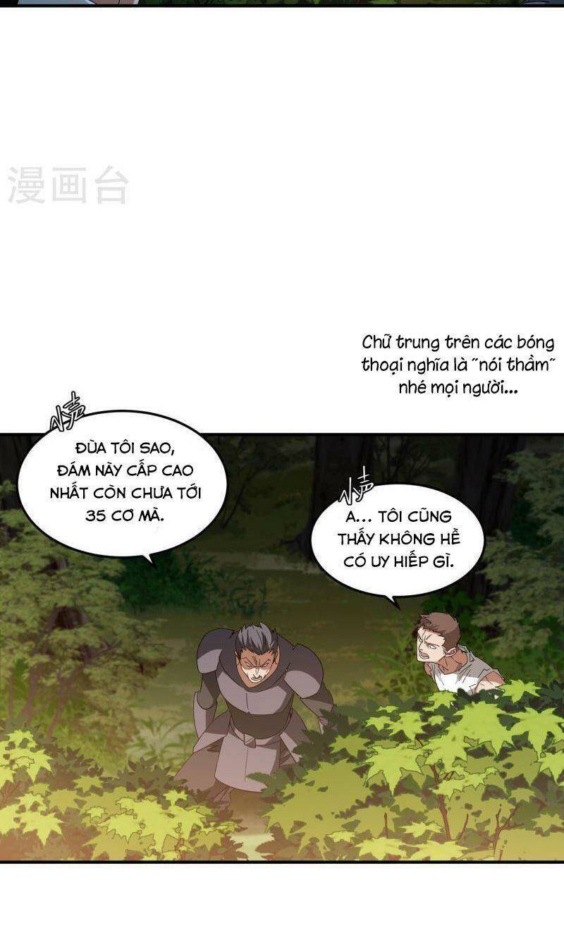 Võng Du Chi Cận Chiến Pháp Sư - Chapter 441 - Page 6