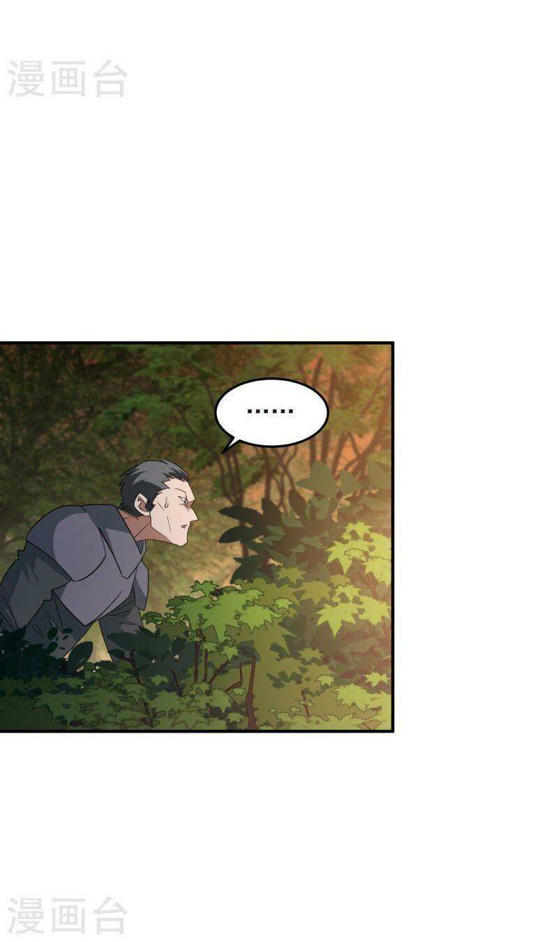 Võng Du Chi Cận Chiến Pháp Sư - Chapter 441 - Page 7