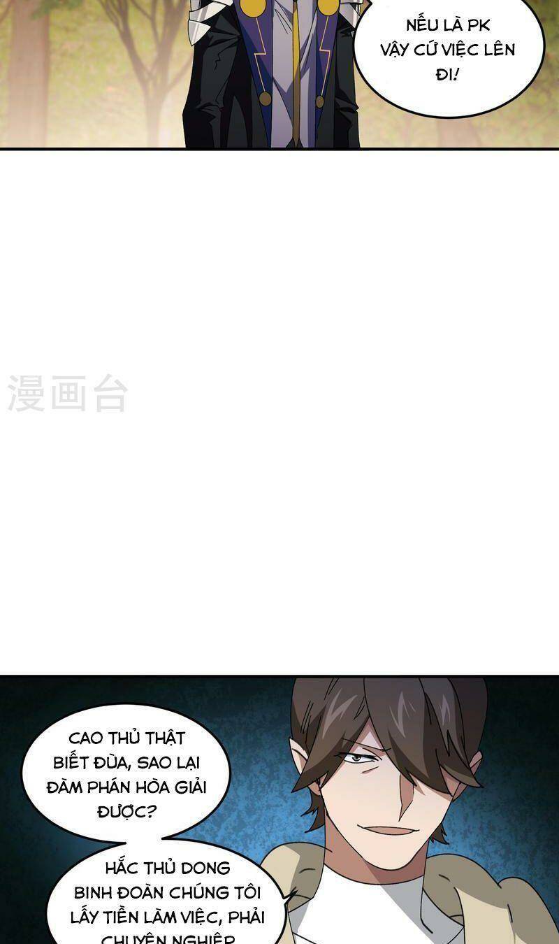 Võng Du Chi Cận Chiến Pháp Sư - Chapter 442 - Page 12