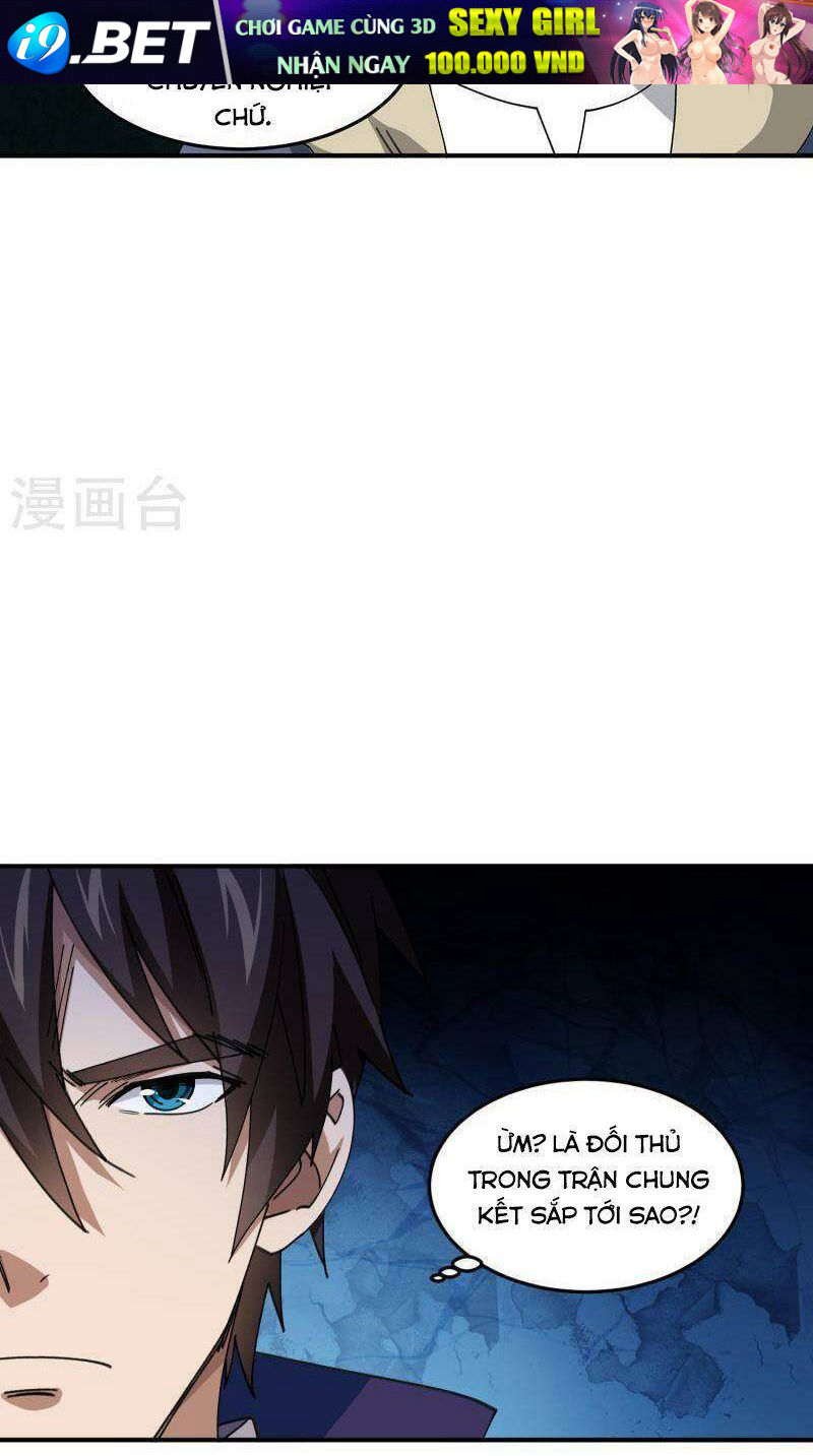 Võng Du Chi Cận Chiến Pháp Sư - Chapter 442 - Page 13