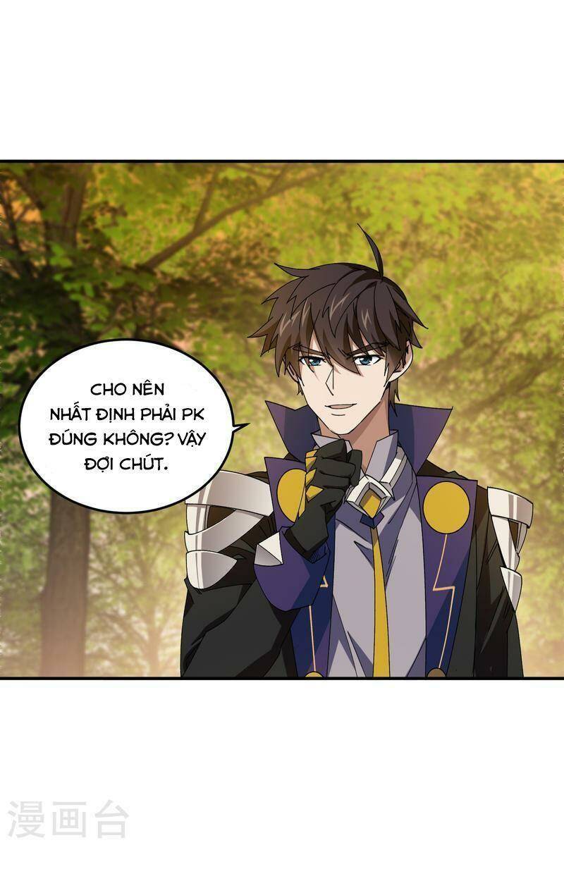 Võng Du Chi Cận Chiến Pháp Sư - Chapter 442 - Page 16