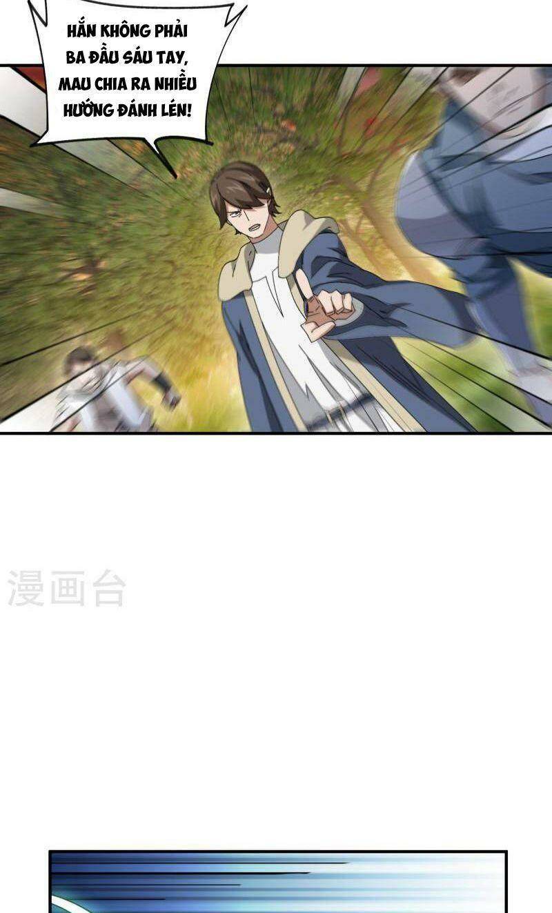Võng Du Chi Cận Chiến Pháp Sư - Chapter 443 - Page 12