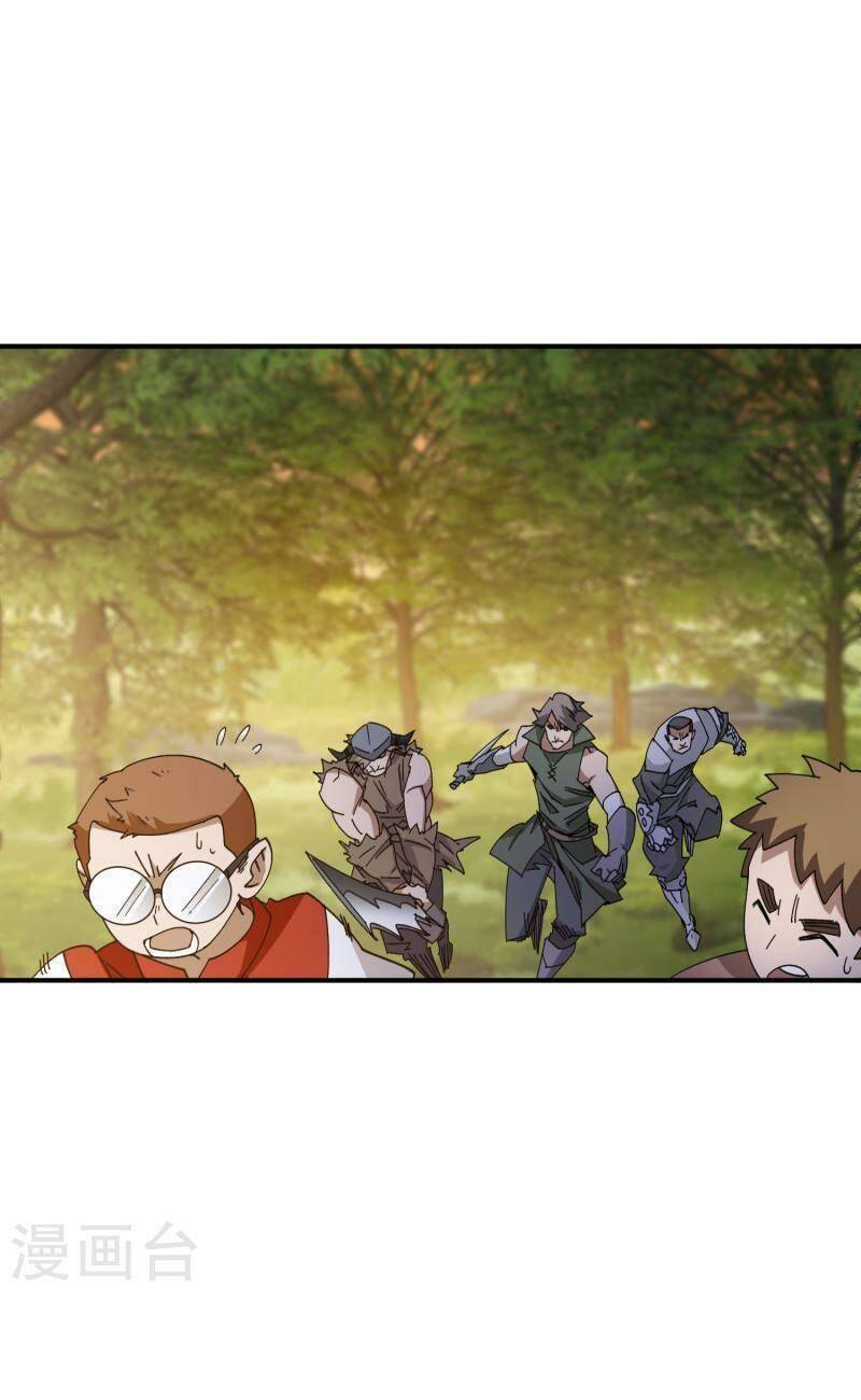 Võng Du Chi Cận Chiến Pháp Sư - Chapter 443 - Page 16