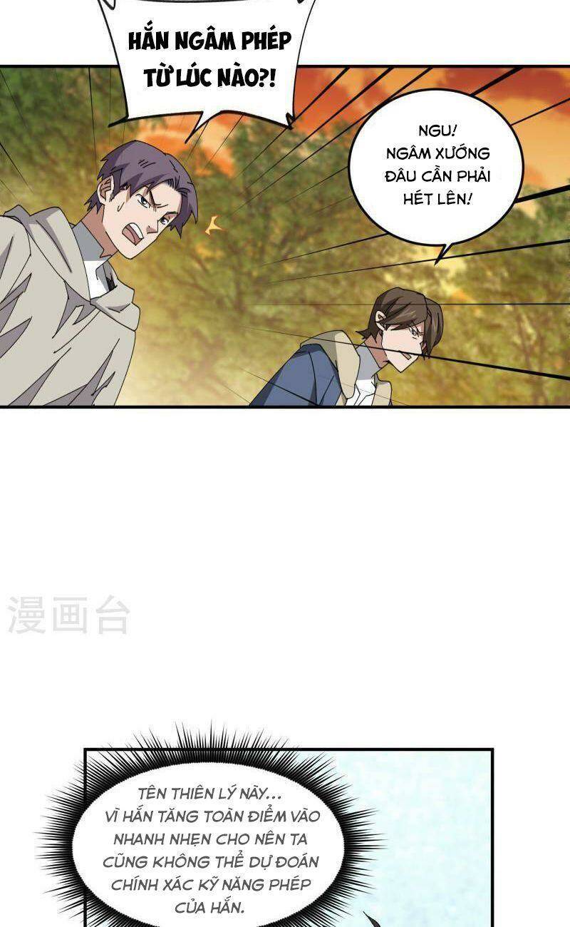 Võng Du Chi Cận Chiến Pháp Sư - Chapter 443 - Page 19