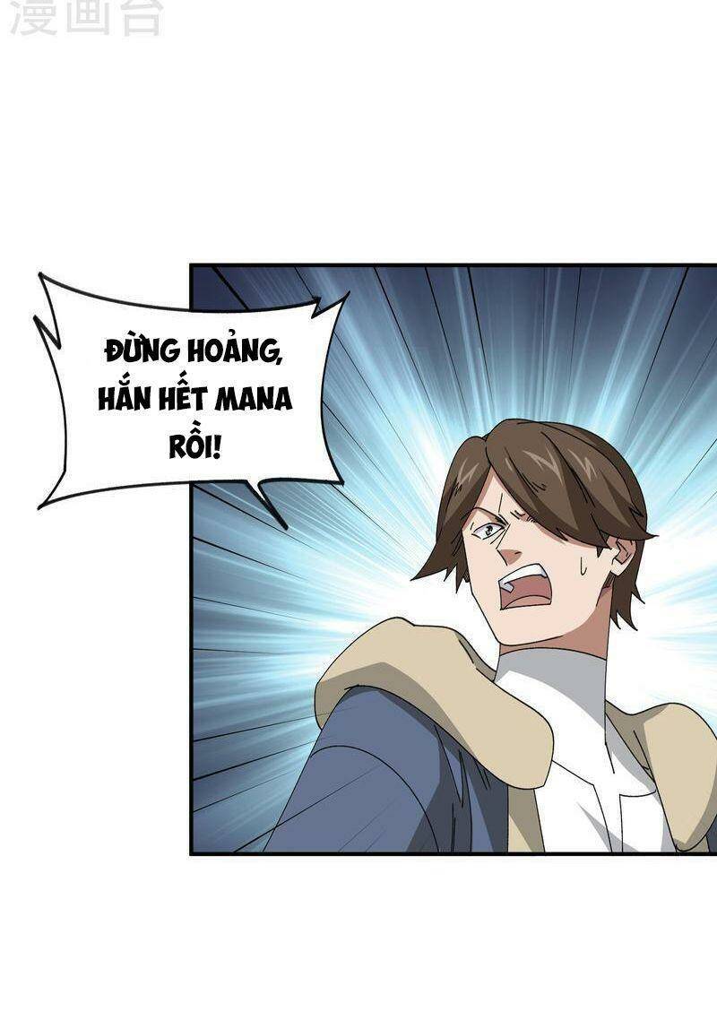 Võng Du Chi Cận Chiến Pháp Sư - Chapter 443 - Page 24