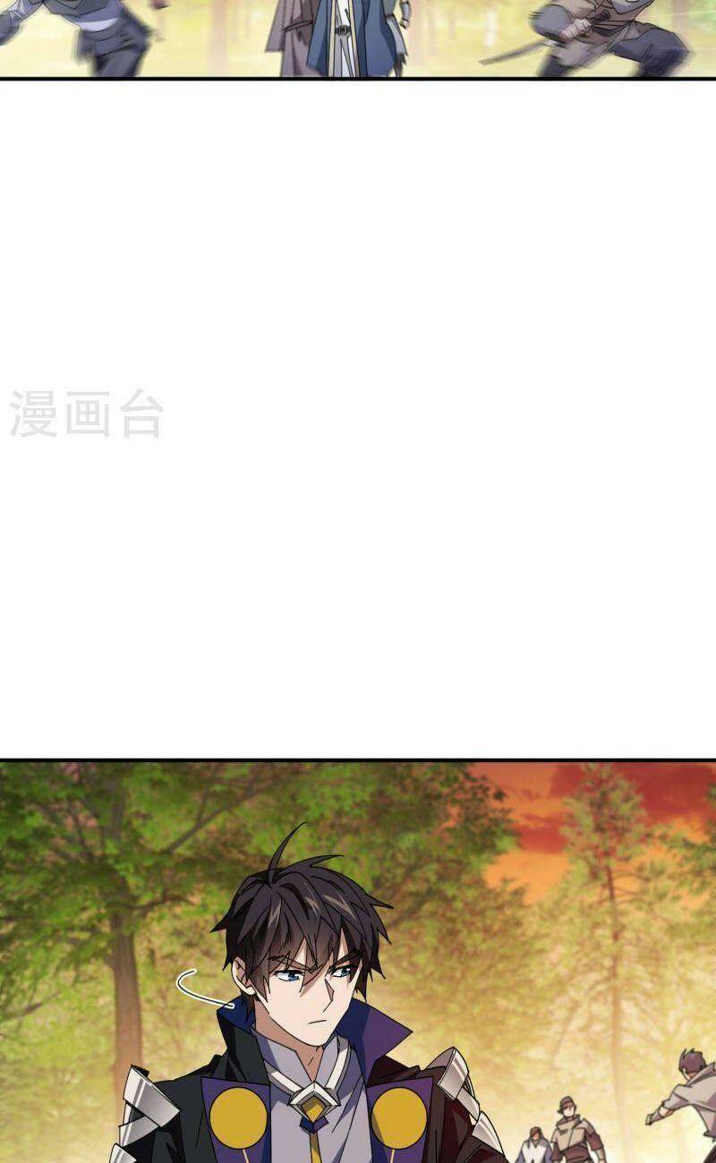 Võng Du Chi Cận Chiến Pháp Sư - Chapter 443 - Page 3