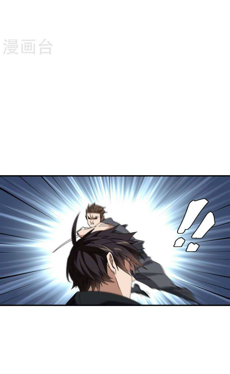 Võng Du Chi Cận Chiến Pháp Sư - Chapter 443 - Page 6