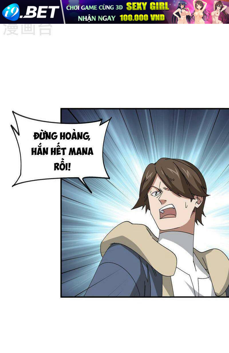 Võng Du Chi Cận Chiến Pháp Sư - Chapter 444 - Page 9