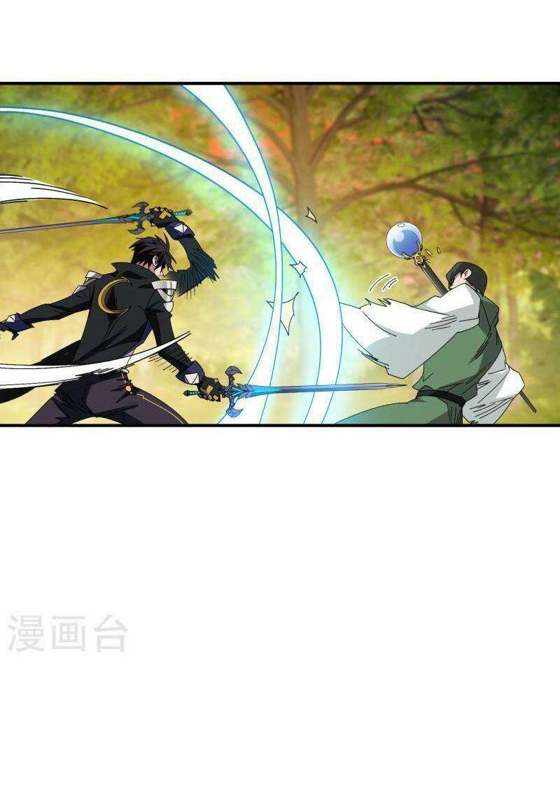 Võng Du Chi Cận Chiến Pháp Sư - Chapter 444 - Page 11