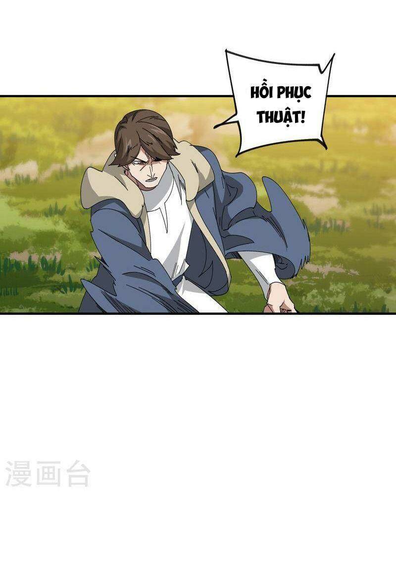 Võng Du Chi Cận Chiến Pháp Sư - Chapter 444 - Page 12