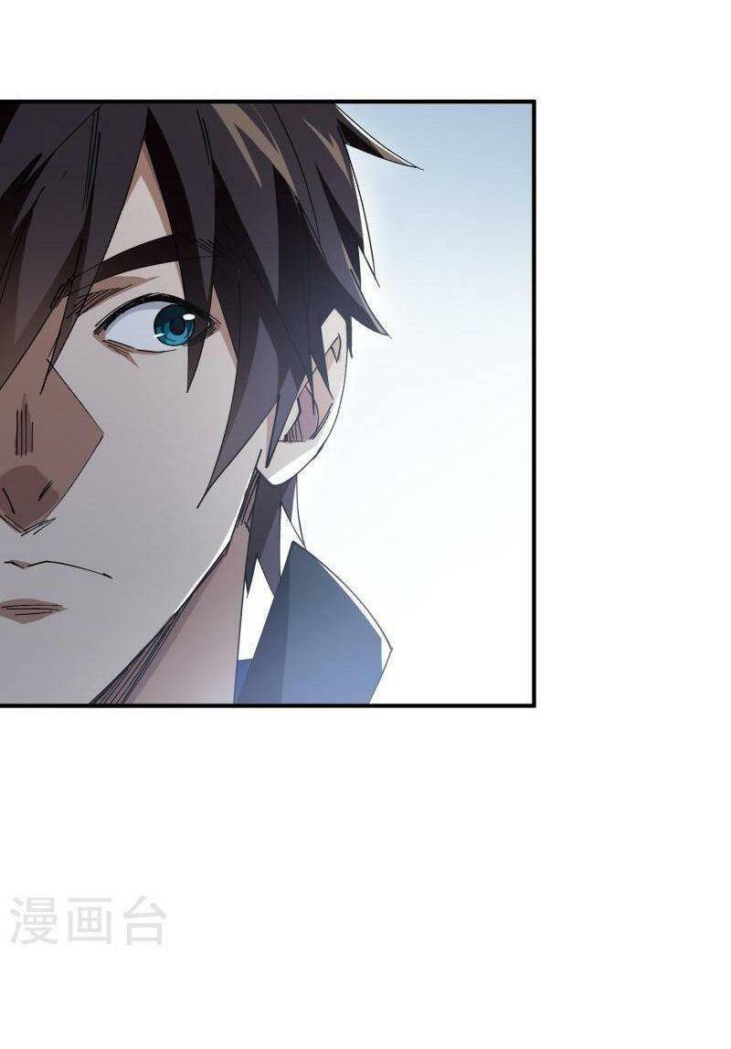 Võng Du Chi Cận Chiến Pháp Sư - Chapter 444 - Page 13