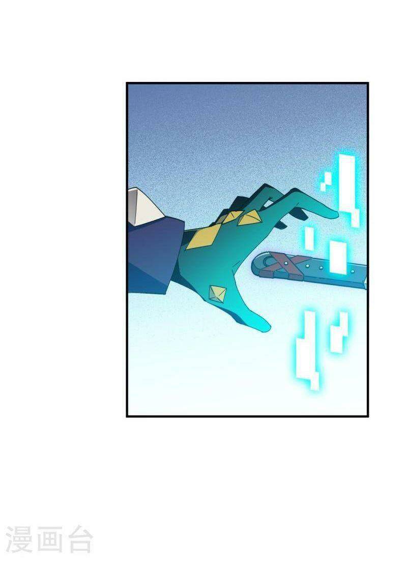 Võng Du Chi Cận Chiến Pháp Sư - Chapter 444 - Page 14