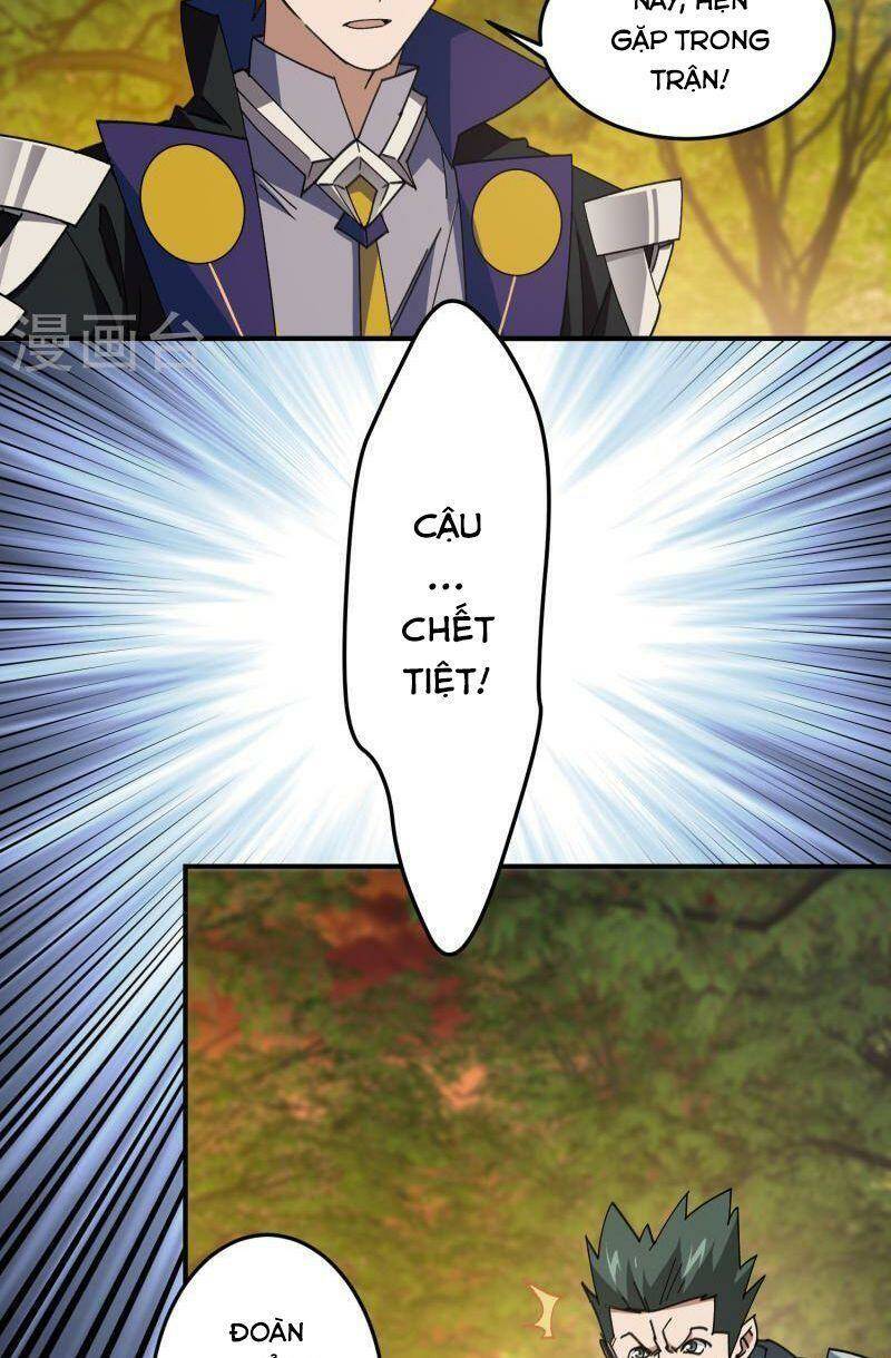 Võng Du Chi Cận Chiến Pháp Sư - Chapter 445 - Page 11