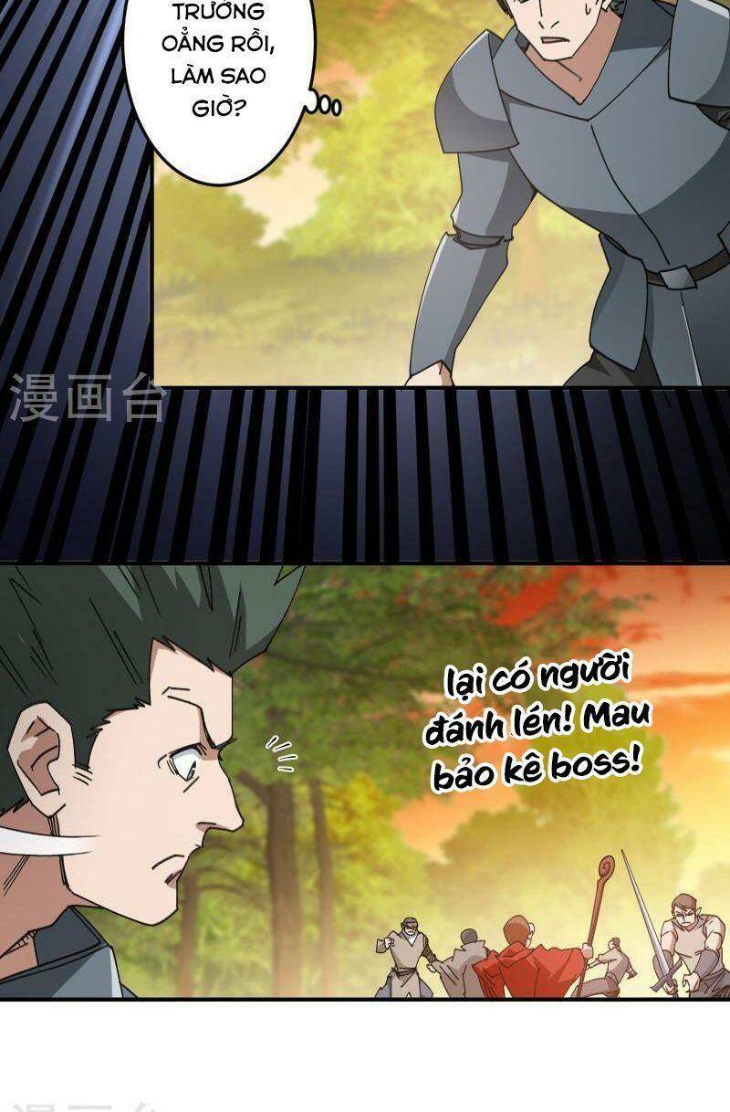 Võng Du Chi Cận Chiến Pháp Sư - Chapter 445 - Page 12