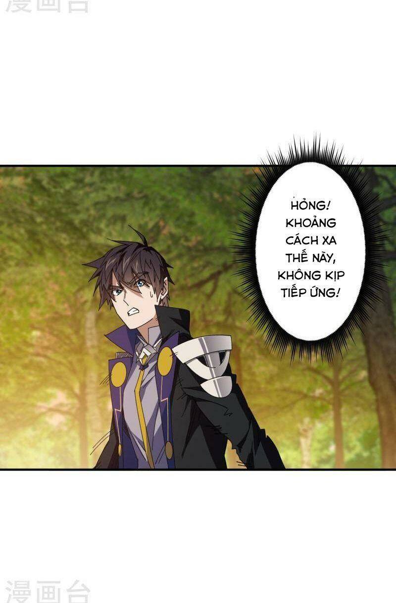 Võng Du Chi Cận Chiến Pháp Sư - Chapter 445 - Page 14