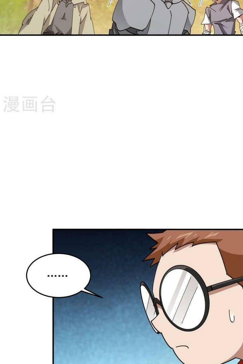 Võng Du Chi Cận Chiến Pháp Sư - Chapter 445 - Page 18