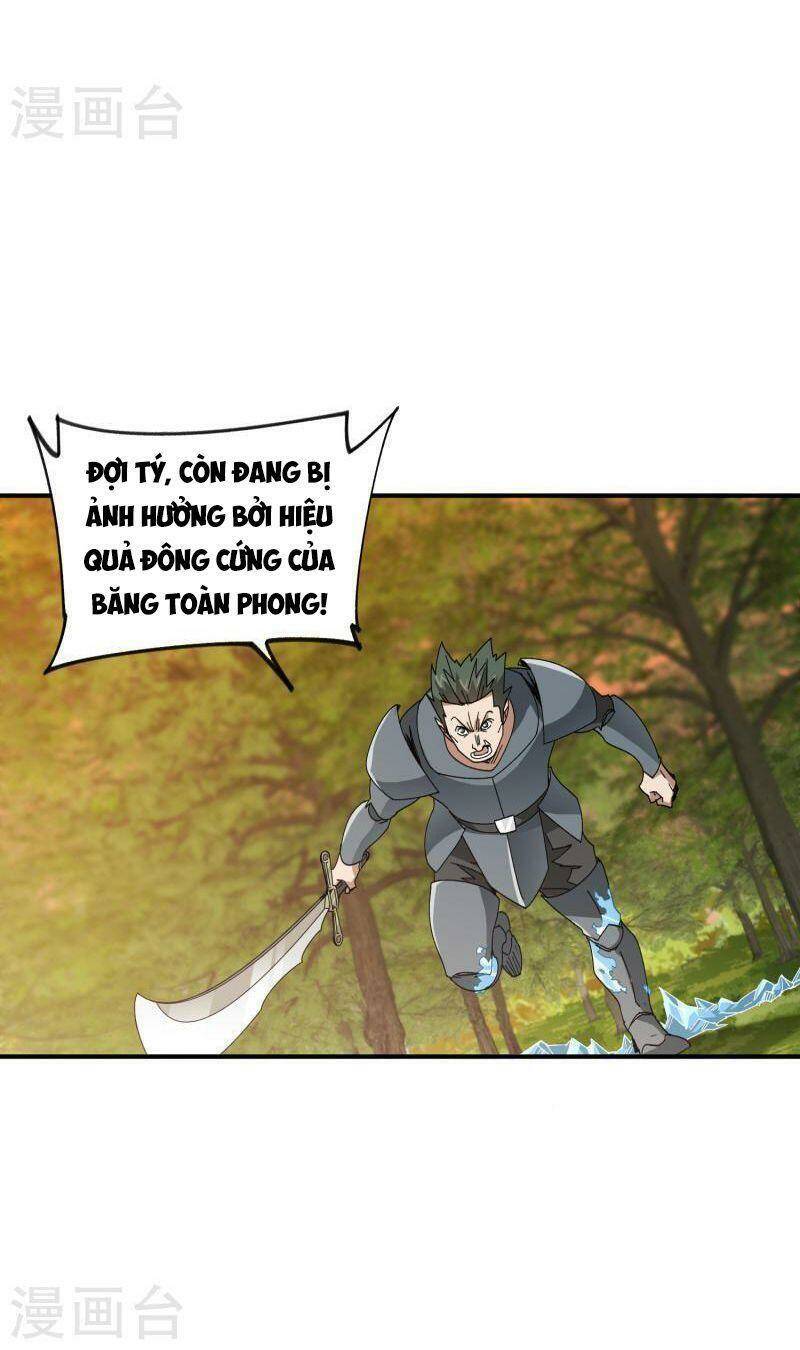 Võng Du Chi Cận Chiến Pháp Sư - Chapter 445 - Page 7