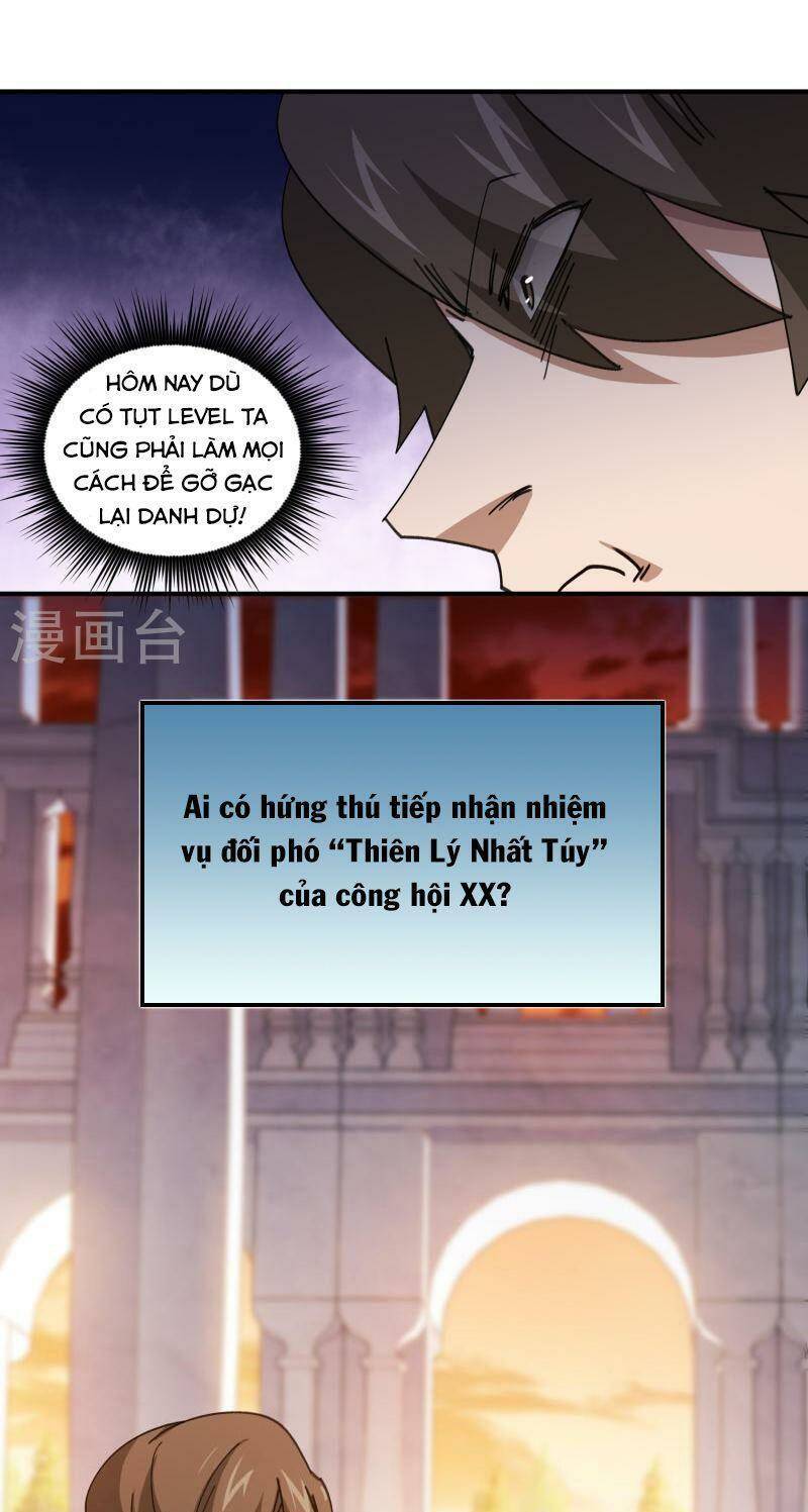 Võng Du Chi Cận Chiến Pháp Sư - Chapter 446 - Page 9