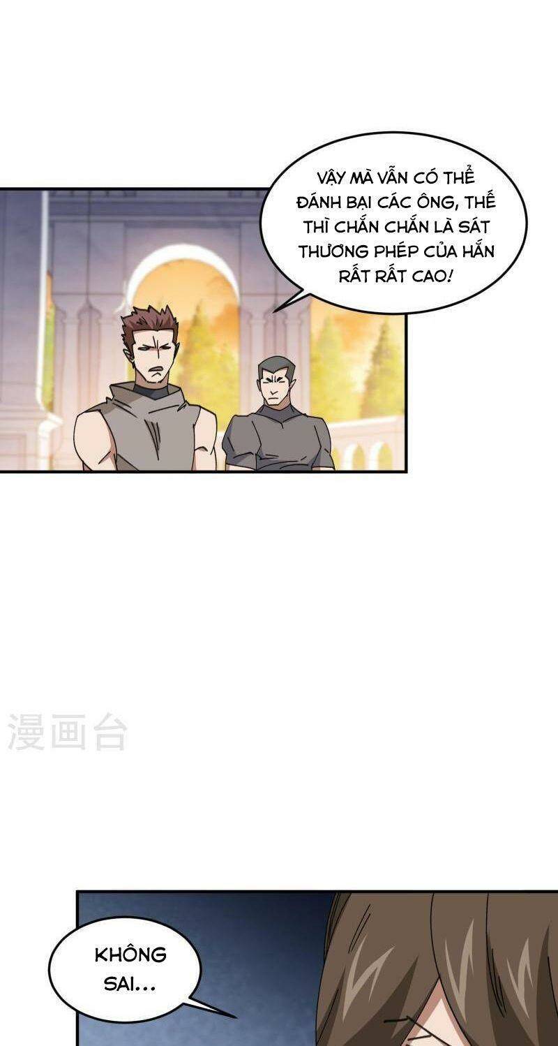 Võng Du Chi Cận Chiến Pháp Sư - Chapter 446 - Page 12