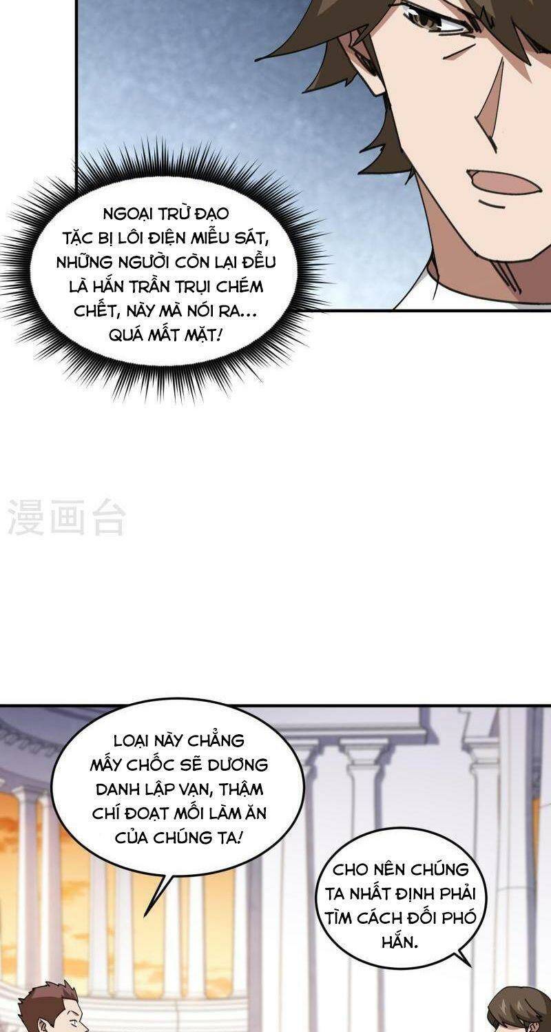 Võng Du Chi Cận Chiến Pháp Sư - Chapter 446 - Page 13