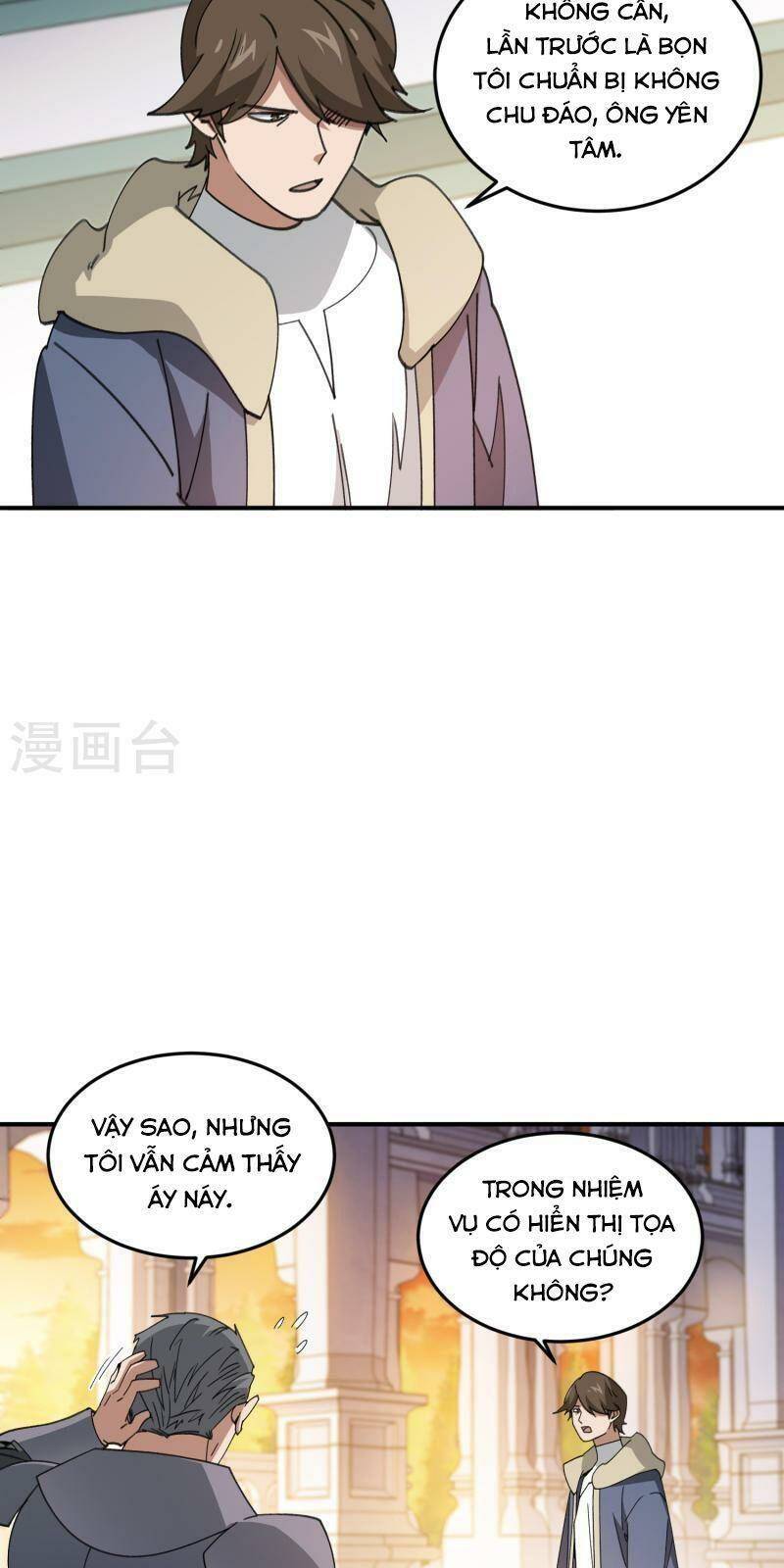 Võng Du Chi Cận Chiến Pháp Sư - Chapter 446 - Page 18