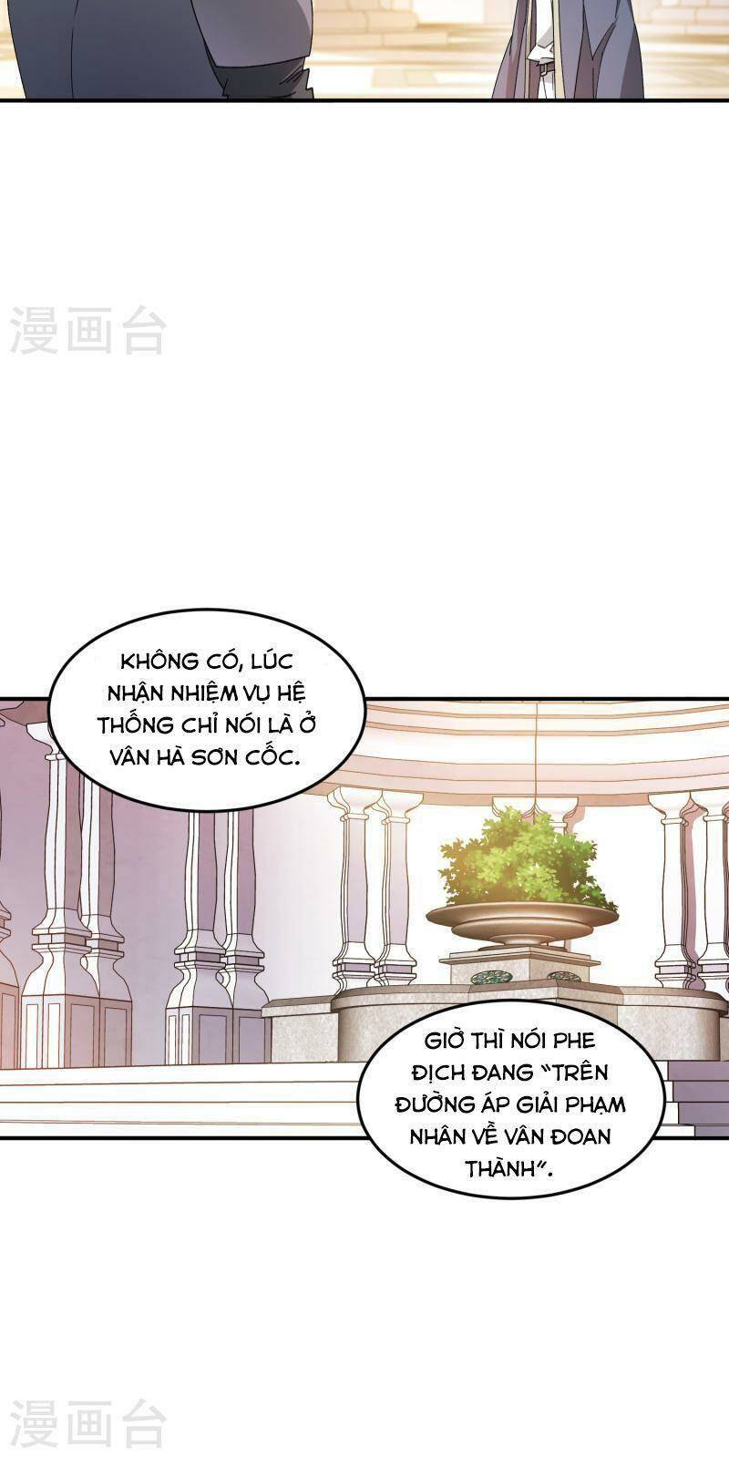 Võng Du Chi Cận Chiến Pháp Sư - Chapter 446 - Page 19