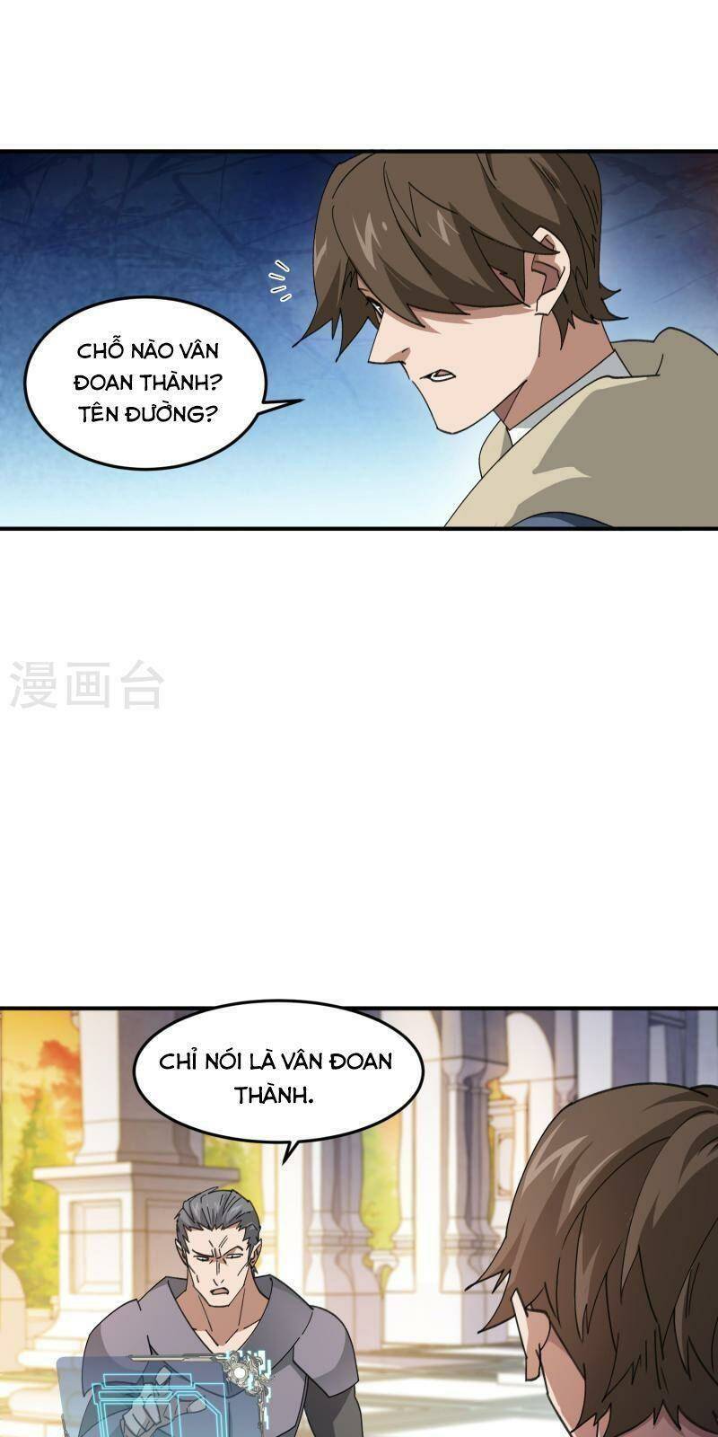Võng Du Chi Cận Chiến Pháp Sư - Chapter 446 - Page 20